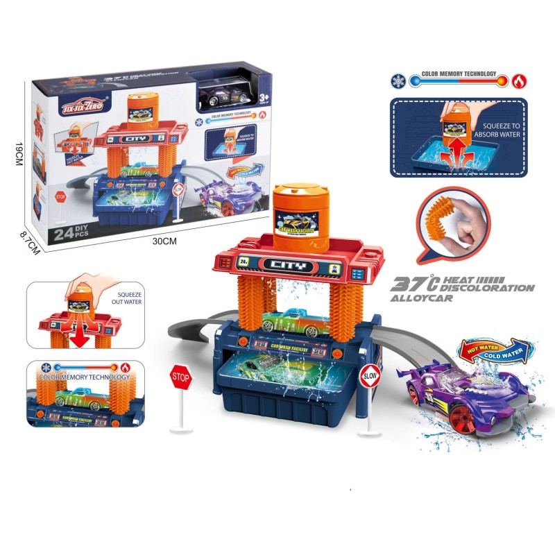 TUNEL DE LAVADO DE COCHES CON RAMPA,24 PZAS. TUNEL DE LAVADO DE COCHES CON RAMPA,24 PZAS.