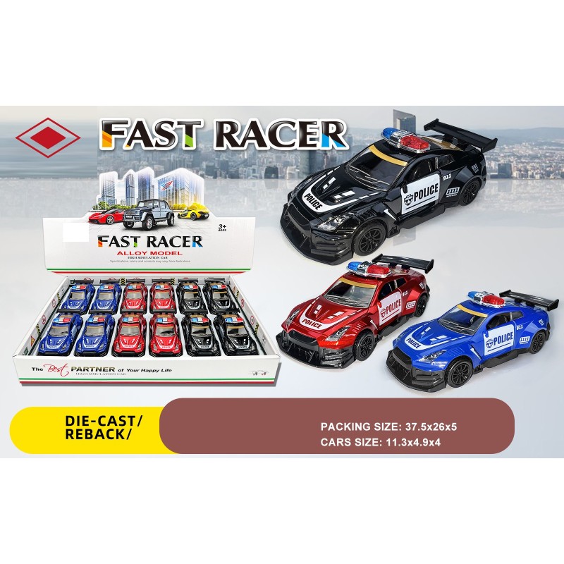 EXP.12 COCHES POLICIA PULL BACK ESCALA 1:36,3 COL. EXP.12 COCHES POLICIA PULL BACK ESCALA 1:36,3 COL.