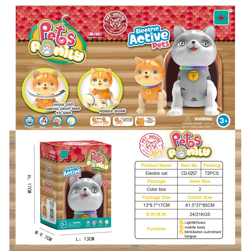 GATITO ACROBATA CON LUZ Y SONIDO GATITO ACROBATA CON LUZ Y SONIDO