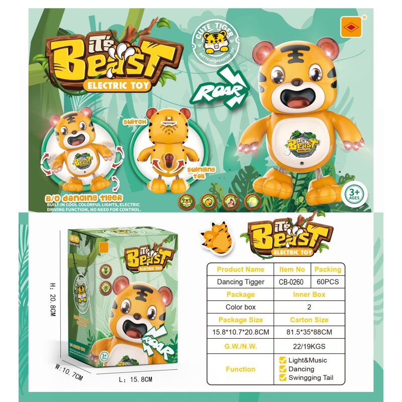 TIGRE ACROBATA CON LUZ Y SONIDO TIGRE ACROBATA CON LUZ Y SONIDO