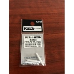 PCR-1(JP). FIELTROS PC-1M