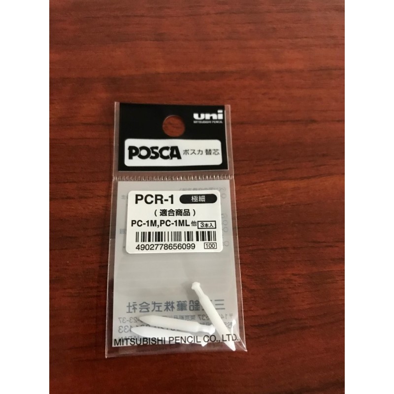 PCR-1(JP). FIELTROS PC-1M PCR-1(JP). FIELTROS PC-1M