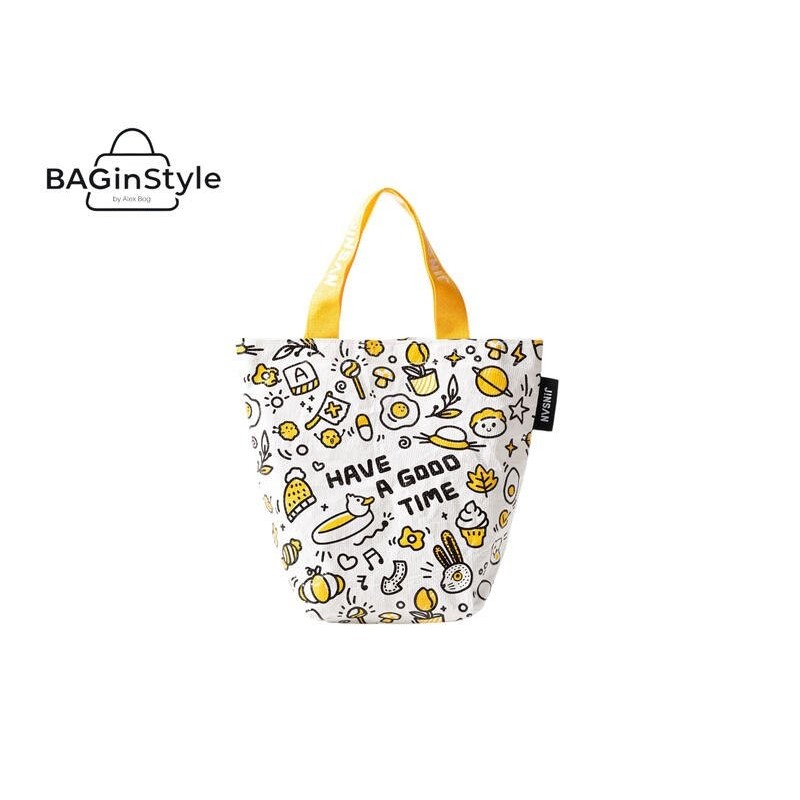 PP Woven Bag pequeña Have a Good Time SEP-2025 PP Woven Bag pequeña Have a Good Time SEP-2025