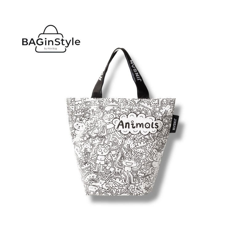 PP Woven Bag pequeña Animals SEP-2025 PP Woven Bag pequeña Animals SEP-2025