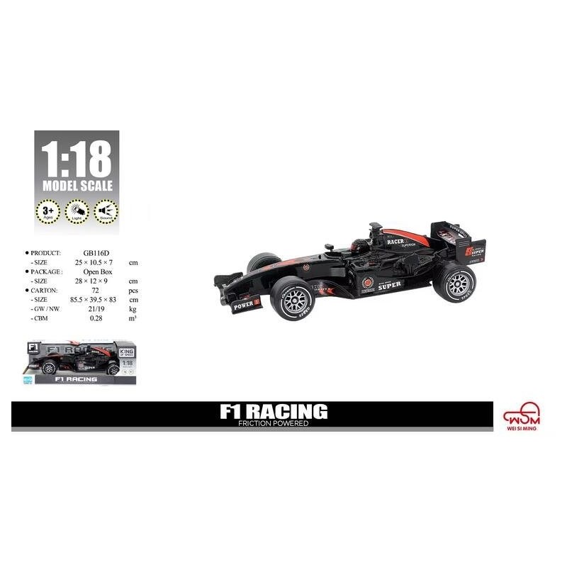 Coche F1 negro con luz y sonido escala 1:18 OCT-2025 Coche F1 negro con luz y sonido escala 1:18 OCT-2025