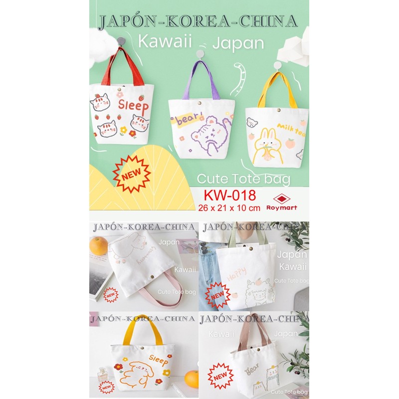 TOTE BAG JAPANESSE STYLE KAWAII,8 COLORES 26 x 21 x 10 cm TOTE BAG JAPANESSE STYLE KAWAII,8 COLORES 26 x 21 x 10 cm