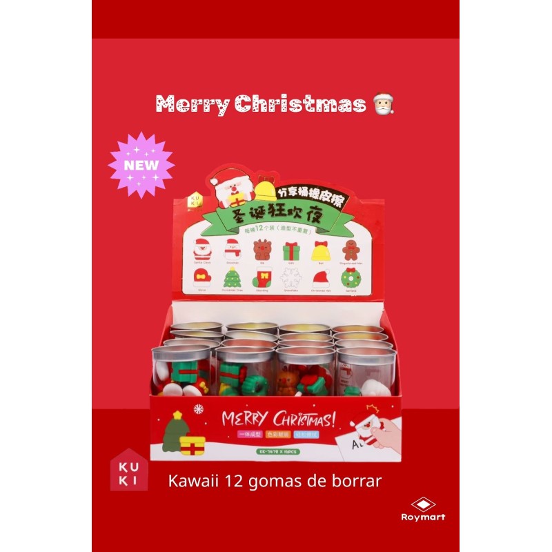 EXP.16 BOTES CON 12 GOMAS SURTIDAS 3D CHRISTMAS Exp: 20 x 20 x 11 cm. Und: 8 x 5 cm.