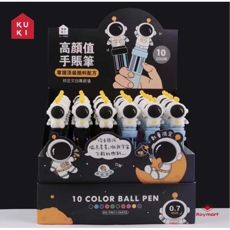 EXP.36 BOLIS 10 COLORES ROAMING TO THE STARS Exp: 19 x 19 x 27 cm. Und: 15 x 2,5 x 2 cm. EXP.36 BOLIS 10 COLORES ROAMING TO THE STARS Exp: 19 x 19 x 27 cm. Und: 15 x 2,5 x 2 cm.