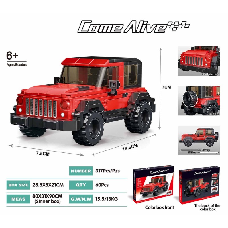 MAQUETA 317 PZAS CONSTRUCCION JEEP ROJO 7,5 x 14,5 x 7 cm. MAQUETA 317 PZAS CONSTRUCCION JEEP ROJO 7,5 x 14,5 x 7 cm.
