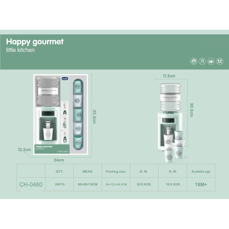 DISPENSADOR DE AGUA GOURMET VERDE,LUZ Y SONIDO 24 x 12,2 x 35,3 cm. DISPENSADOR DE AGUA GOURMET VERDE,LUZ Y SONIDO 24 x 12,2 x 35,3 cm.