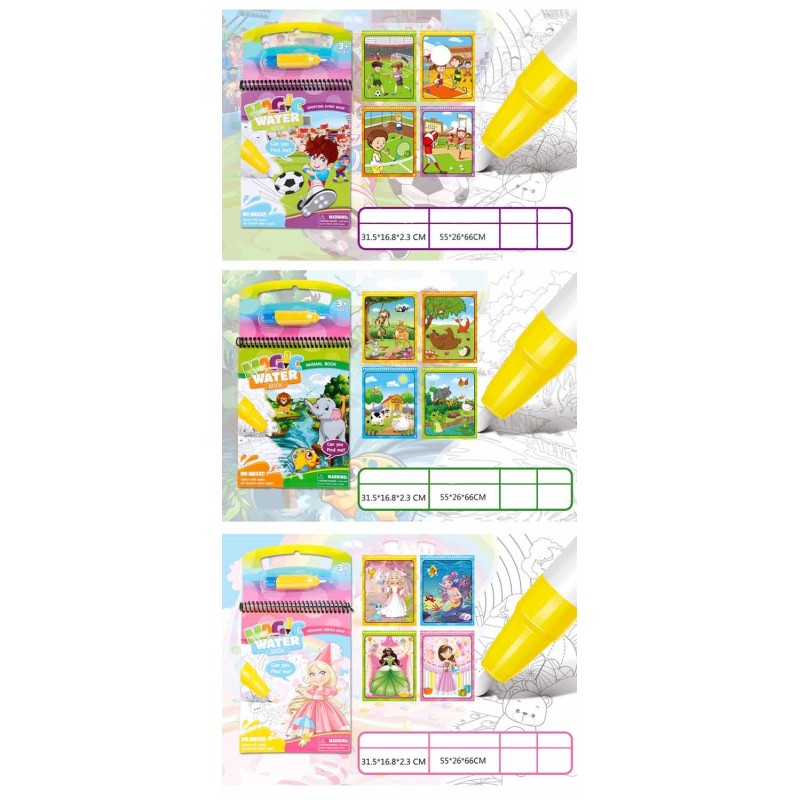 MAGIC WATER BOOK BROTHERS ,3 MODELOS 31,5 x 16,8 x 2,3 cm. MAGIC WATER BOOK BROTHERS ,3 MODELOS 31,5 x 16,8 x 2,3 cm.