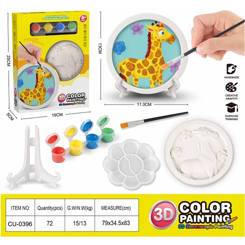 SET PINTURA MOLDE 3D JIRAFFE 13 x 11,3 cm. SET PINTURA MOLDE 3D JIRAFFE 13 x 11,3 cm.