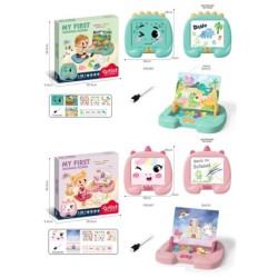 MI PRIMERA PIZARRA DIBUJO,2 MODELOS 30,5 x 4,5 x 30,5 cm.