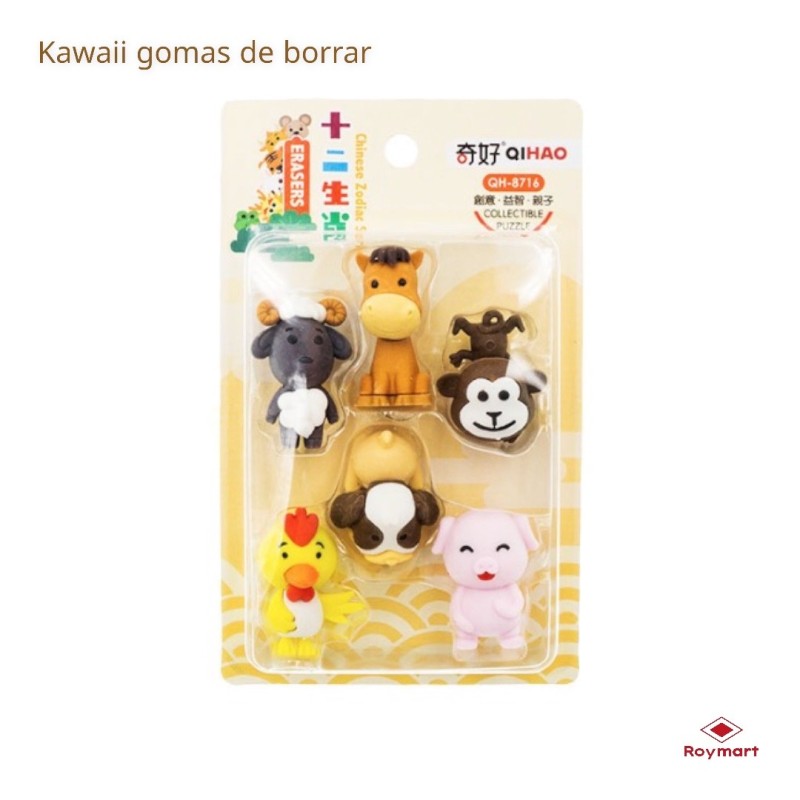 PACK CON 24 PZAS DE 6 GOMAS SURTIDAS ANIMALES Exp. 30,5 x 30 x 10 cm. Unid. 17 x 10,5 cm. PACK CON 24 PZAS DE 6 GOMAS SURTIDAS ANIMALES Exp. 30,5 x 30 x 10 cm. Unid. 17 x 10,5 cm.