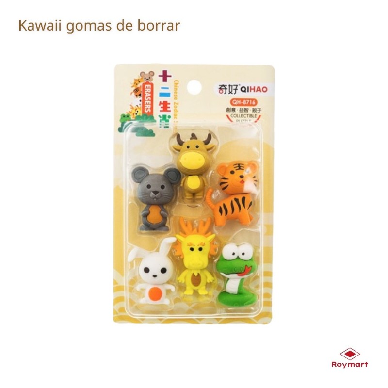 PACK CON 24 PZAS DE 6 GOMAS SURTIDAS ANIMALES Exp. 30,5 x 30 x 10 cm. Unid. 17 x 10,5 cm. PACK CON 24 PZAS DE 6 GOMAS SURTIDAS ANIMALES Exp. 30,5 x 30 x 10 cm. Unid. 17 x 10,5 cm.