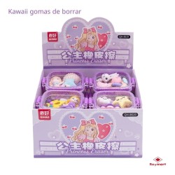 EXP.12 SETS GOMAS PRINCESS SURTIDAS Exp. 16 x 13,7 x 8,8 cm. Unid. 8 x 6,5 x 3 cm. EXP.12 SETS GOMAS PRINCESS SURTIDAS Exp. 16 x 13,7 x 8,8 cm. Unid. 8 x 6,5 x 3 cm.