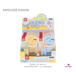 EXP.12 SETS DE GOMAS DESLIZANTES CON PORTAGOMAS Exp. 17 x 22 x 15 cm. Unid. 16 x 9,6 x 2 cm. EXP.12 SETS DE GOMAS DESLIZANTES CON PORTAGOMAS Exp. 17 x 22 x 15 cm. Unid. 16 x 9,6 x 2 cm.