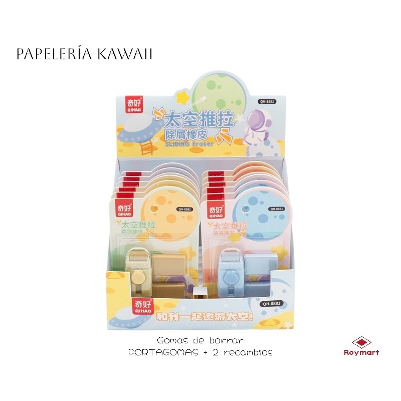 EXP.12 SETS DE GOMAS DESLIZANTES CON PORTAGOMAS Exp. 17 x 22 x 15 cm. Unid. 16 x 9,6 x 2 cm. EXP.12 SETS DE GOMAS DESLIZANTES CON PORTAGOMAS Exp. 17 x 22 x 15 cm. Unid. 16 x 9,6 x 2 cm.