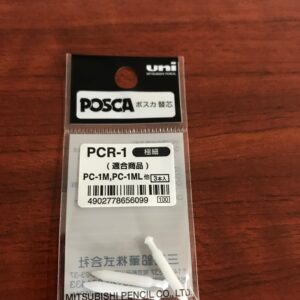 PCR-1(JP). FIELTROS PC-1M