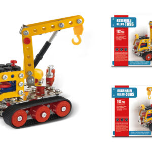 TRAIN TRACK AVE PEQUEÑO, 15 PIEZAS