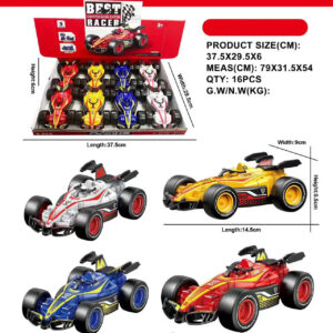 EXP.8 COCHES F1 FRICCION ROTATING