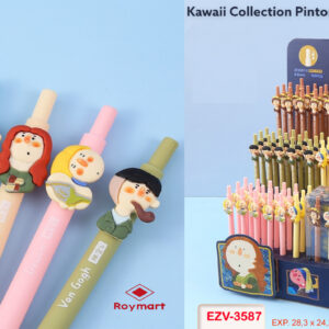 EXP.108 BOLIS GEL FAMOUS PAINTING