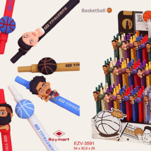 EXP.126 BOLIS BASKET STARS,72 MAS 27 SETS DE 2