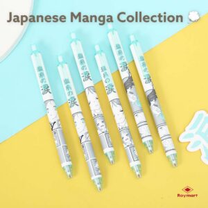 EXP.126 BOLIS JAPANESSE MANGA ,108 MAS 18 EN SET